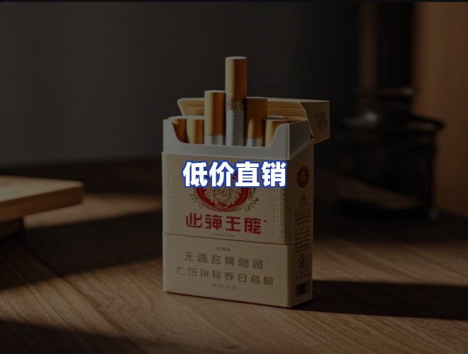 服务优势